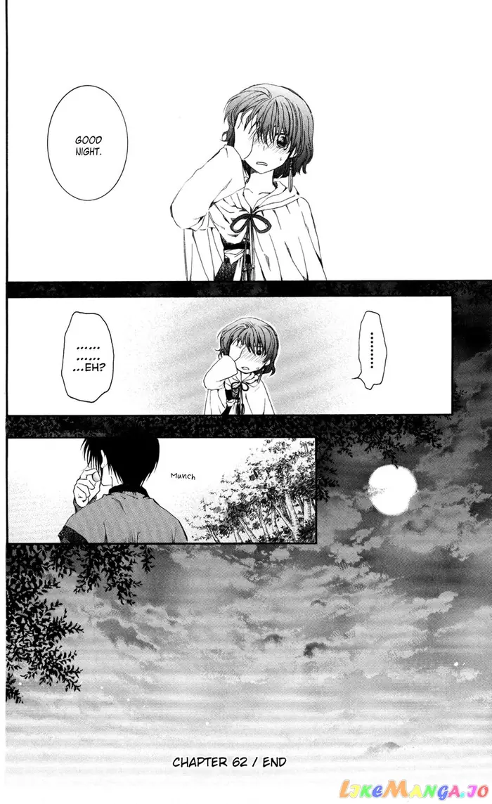 Yona of the Dawn Chapter 62 image 33_optimized